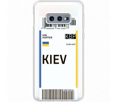 Силіконовий чохол BoxFace Samsung G970 Galaxy S10e Ticket Kiev (35884-cc88)