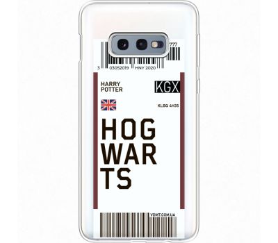 Силіконовий чохол BoxFace Samsung G970 Galaxy S10e Ticket Hogwarts (35884-cc91)