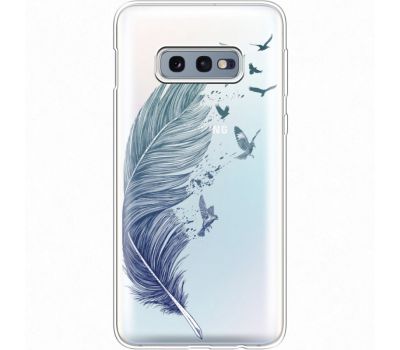 Силіконовий чохол BoxFace Samsung G970 Galaxy S10e Feather (35884-cc38)