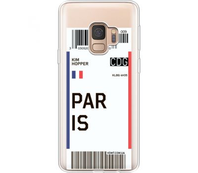 Силіконовий чохол BoxFace Samsung G960 Galaxy S9 Ticket Paris (36194-cc86)