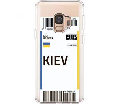 Силіконовий чохол BoxFace Samsung G960 Galaxy S9 Ticket Kiev (36194-cc88)