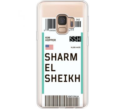 Силіконовий чохол BoxFace Samsung G960 Galaxy S9 Ticket Sharmel Sheikh (36194-cc90)