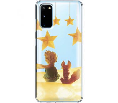 Силіконовий чохол BoxFace Samsung G980 Galaxy S20 Little Prince (38870-cc63)