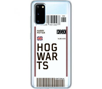 Силіконовий чохол BoxFace Samsung G980 Galaxy S20 Ticket Hogwarts (38870-cc91)