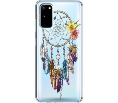 Силіконовий чохол BoxFace Samsung G980 Galaxy S20 Dreamcatcher (938870-rs12)