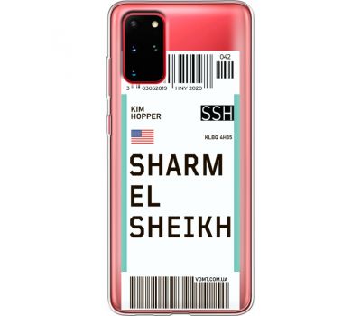 Силіконовий чохол BoxFace Samsung G985 Galaxy S20 Plus Ticket Sharmel Sheikh (38875-cc90)