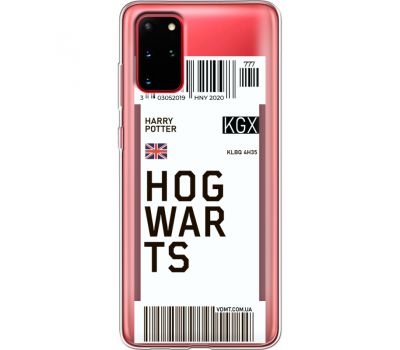 Силіконовий чохол BoxFace Samsung G985 Galaxy S20 Plus Ticket Hogwarts (38875-cc91)