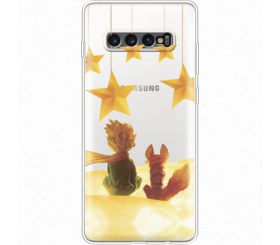 Силіконовий чохол BoxFace Samsung G975 Galaxy S10 Plus Little Prince (35881-cc63)