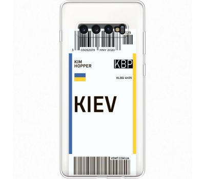 Силіконовий чохол BoxFace Samsung G975 Galaxy S10 Plus Ticket Kiev (35881-cc88)