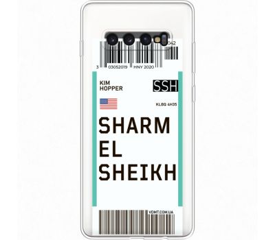 Силіконовий чохол BoxFace Samsung G975 Galaxy S10 Plus Ticket Sharmel Sheikh (35881-cc90)