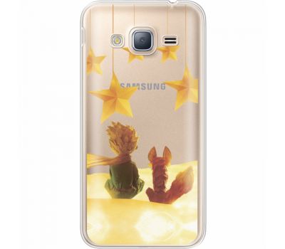 Силіконовий чохол BoxFace Samsung J320 Galaxy J3 Little Prince (35056-cc63)