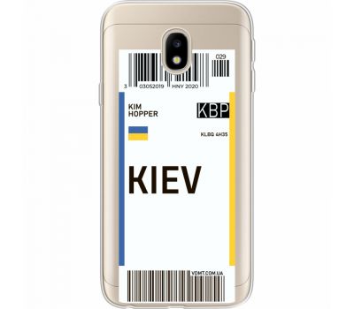 Силіконовий чохол BoxFace Samsung J330 Galaxy J3 2017 Ticket Kiev (35057-cc88)
