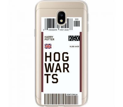 Силіконовий чохол BoxFace Samsung J330 Galaxy J3 2017 Ticket Hogwarts (35057-cc91)