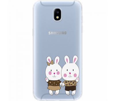 Силіконовий чохол BoxFace Samsung J530 Galaxy J5 2017 (35019-cc30)