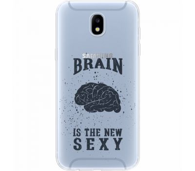 Силіконовий чохол BoxFace Samsung J530 Galaxy J5 2017 Sexy Brain (35019-cc47)