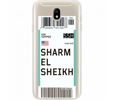 Силіконовий чохол BoxFace Samsung J730 Galaxy J7 2017 Ticket Sharmel Sheikh (35020-cc90)