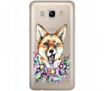 Силіконовий чохол BoxFace Samsung J510 Galaxy J5 2016 Winking Fox (35059-cc13)