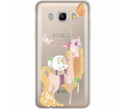 Силіконовий чохол BoxFace Samsung J510 Galaxy J5 2016 Uni Blonde (35059-cc26)
