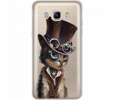 Силіконовий чохол BoxFace Samsung J510 Galaxy J5 2016 Steampunk Cat (35059-cc39)