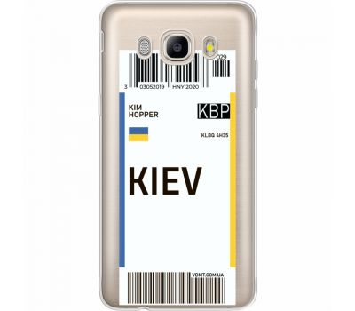 Силіконовий чохол BoxFace Samsung J710 Galaxy J7 2016 Ticket Kiev (35060-cc88)