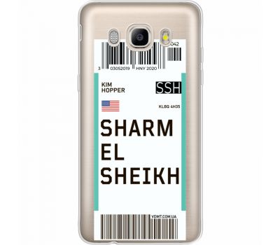 Силіконовий чохол BoxFace Samsung J710 Galaxy J7 2016 Ticket Sharmel Sheikh (35060-cc90)