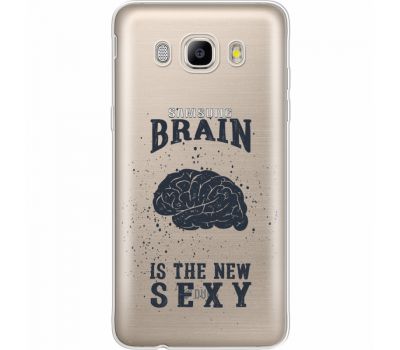Силіконовий чохол BoxFace Samsung J710 Galaxy J7 2016 Sexy Brain (35060-cc47)