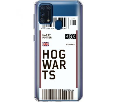 Силіконовий чохол BoxFace Samsung M315 Galaxy M31 Ticket Hogwarts (39092-cc91)