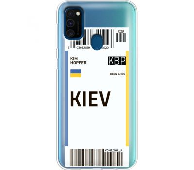 Силіконовий чохол BoxFace Samsung M215 Galaxy M21 Ticket Kiev (39466-cc88)
