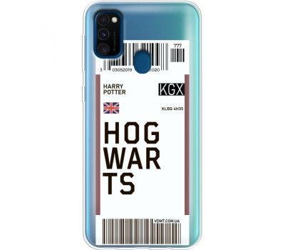 Силіконовий чохол BoxFace Samsung M215 Galaxy M21 Ticket Hogwarts (39466-cc91)