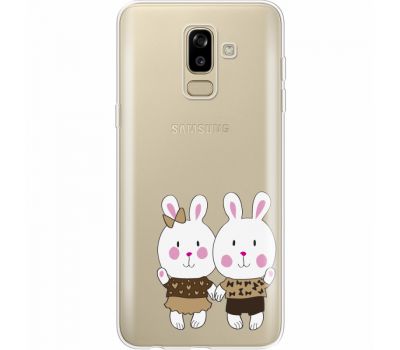 Силіконовий чохол BoxFace Samsung J810 Galaxy J8 2018 (35021-cc30)