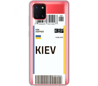 Силіконовий чохол BoxFace Samsung N770 Galaxy Note 10 Lite Ticket Kiev (38846-cc88)