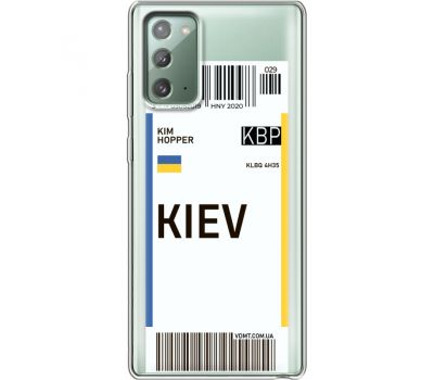 Силіконовий чохол BoxFace Samsung N980 Galaxy Note 20 Ticket Kiev (40569-cc88)