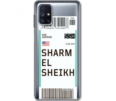 Силіконовий чохол BoxFace Samsung M515 Galaxy M51 Ticket Sharmel Sheikh (40938-cc90)