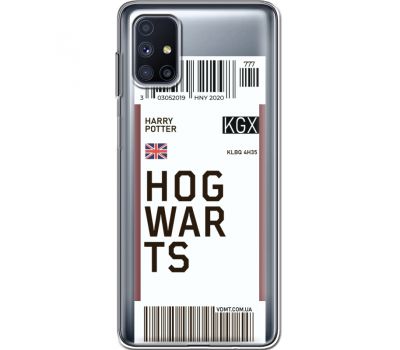 Силіконовий чохол BoxFace Samsung M515 Galaxy M51 Ticket Hogwarts (40938-cc91)