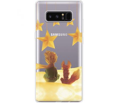 Силіконовий чохол BoxFace Samsung N950F Galaxy Note 8 Little Prince (35949-cc63)