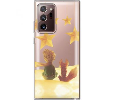 Силіконовий чохол BoxFace Samsung N985 Galaxy Note 20 Ultra Little Prince (40574-cc63)