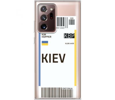 Силіконовий чохол BoxFace Samsung N985 Galaxy Note 20 Ultra Ticket Kiev (40574-cc88)