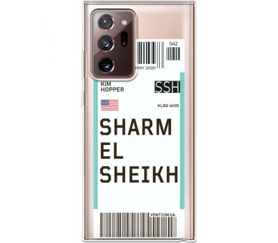 Силіконовий чохол BoxFace Samsung N985 Galaxy Note 20 Ultra Ticket Sharmel Sheikh (40574-cc90)