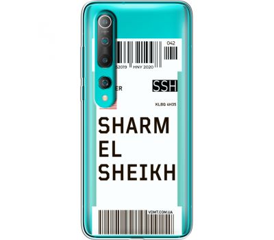 Силіконовий чохол BoxFace Xiaomi Mi 10 Ticket Sharmel Sheikh (39445-cc90)