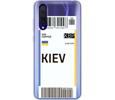 Силіконовий чохол BoxFace Xiaomi Mi 9 Lite Ticket Kiev (38312-cc88)