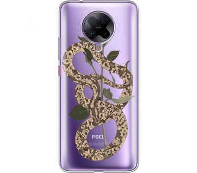 Силіконовий чохол BoxFace Xiaomi Poco F2 Pro Glamor Snake (40089-cc67)