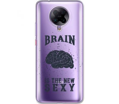 Силіконовий чохол BoxFace Xiaomi Poco F2 Pro Sexy Brain (40089-cc47)
