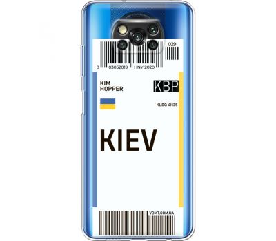 Силіконовий чохол BoxFace Xiaomi Poco X3 Ticket Kiev (41290-cc88)