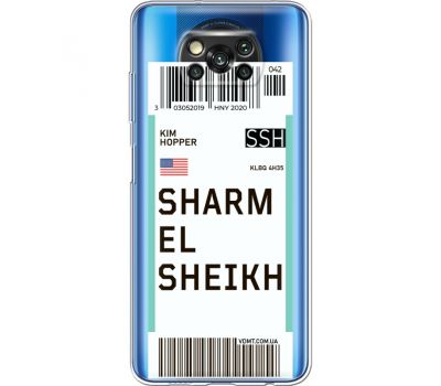 Силіконовий чохол BoxFace Xiaomi Poco X3 Ticket Sharmel Sheikh (41290-cc90)