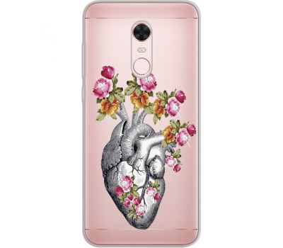 Силіконовий чохол BoxFace Xiaomi Redmi 5 Plus Heart (934969-rs11)
