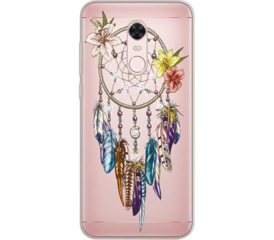 Силіконовий чохол BoxFace Xiaomi Redmi 5 Plus Dreamcatcher (934969-rs12)