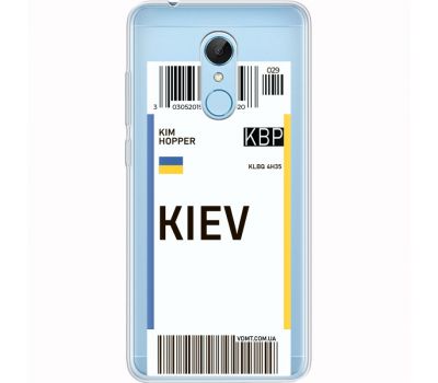 Силіконовий чохол BoxFace Xiaomi Redmi 5 Ticket Kiev (35031-cc88)