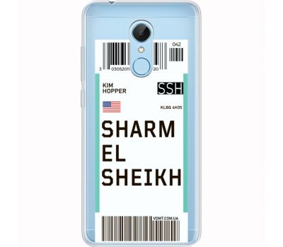 Силіконовий чохол BoxFace Xiaomi Redmi 5 Ticket Sharmel Sheikh (35031-cc90)