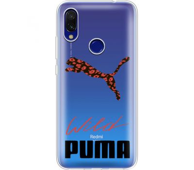 Силіконовий чохол BoxFace Xiaomi Redmi 7 Wild Cat (36509-cc66)