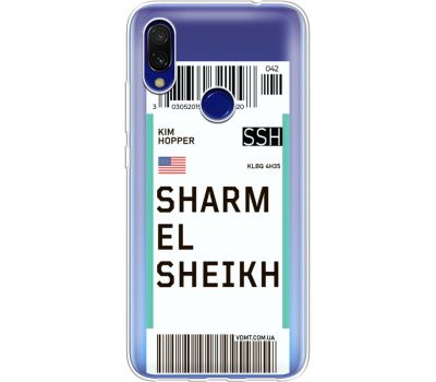 Силіконовий чохол BoxFace Xiaomi Redmi 7 Ticket Sharmel Sheikh (36509-cc90)